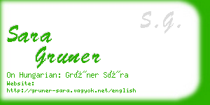 sara gruner business card